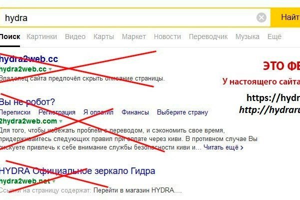 Кракен ссылка market pw