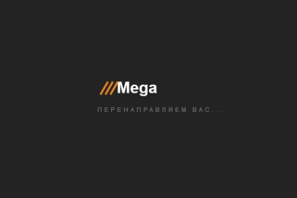 Ссылки зеркала на kraken kraken dark link
