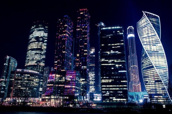 Кракен тор kraken dark