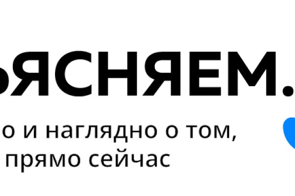 Кракен даркнет вход