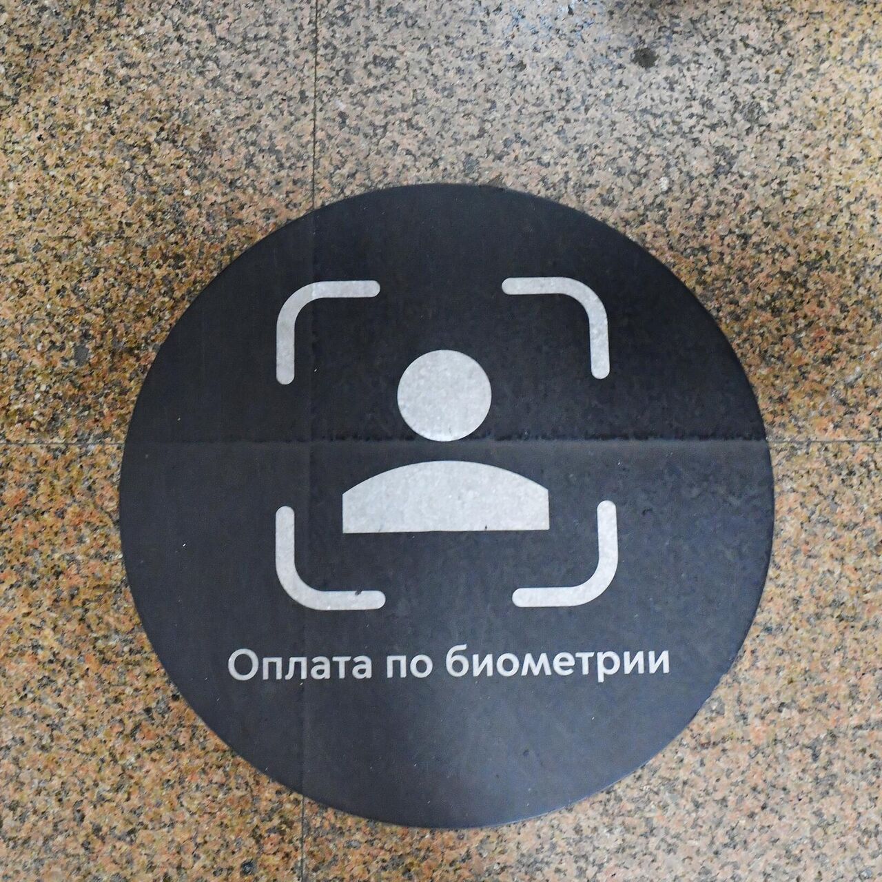 Блэкспрут зеркало кракен