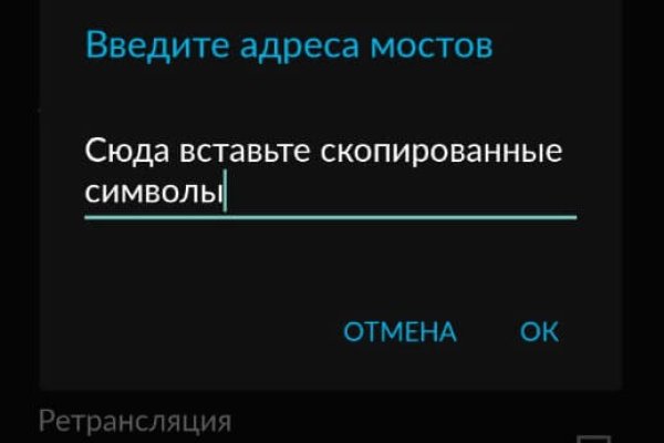 Кракен сайт продаж