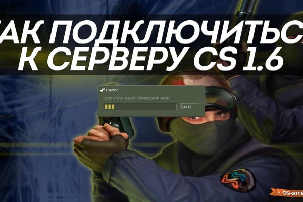 Кракен даркент