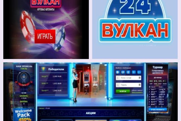 Кракен маркетплейс ассортимент