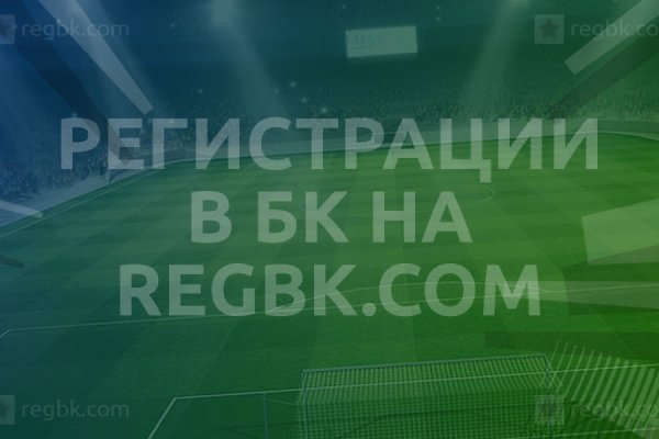 Кракен нарко шоп