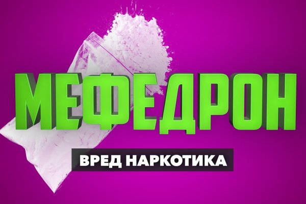 Почему не получается зайти на кракен