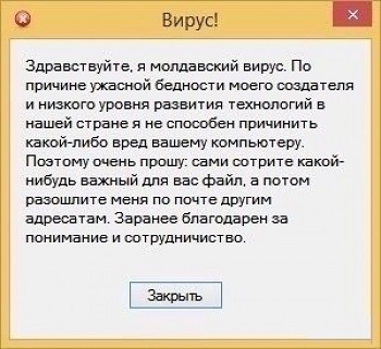 Маркет плейс кракен маркетплейс