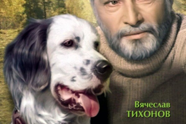 Актуальные ссылки кракен на 2025