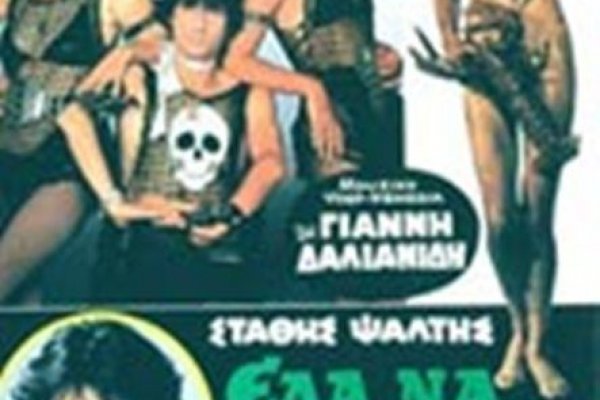 Kraken актуальное
