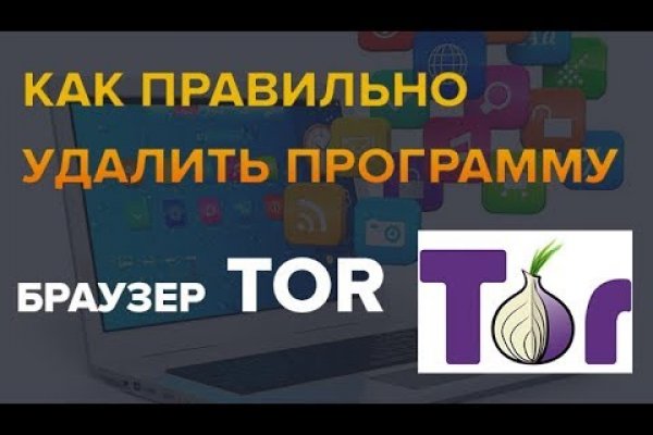 Вместо гидры