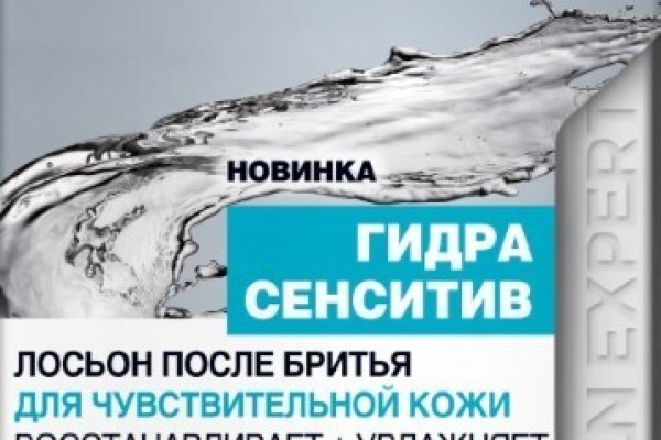 Адрес кракен в тор