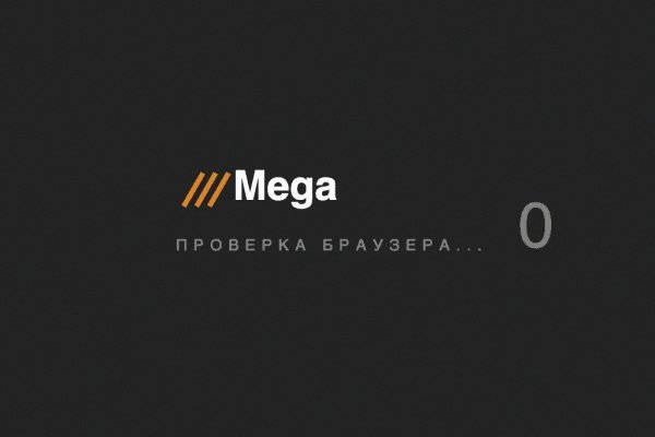 Кракен зеркало рабочее onion
