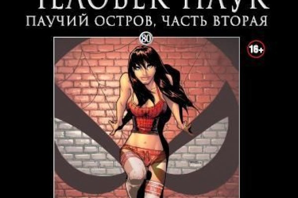 Сайт krn