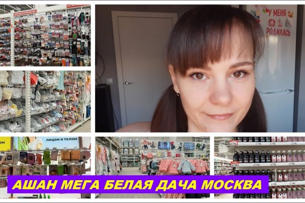 Кракен актуальная ссылка на сегодня