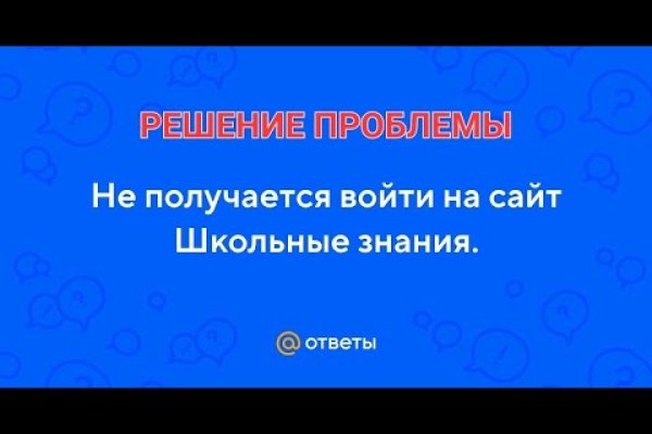 Kra35.cc Вход на сайт главная страница