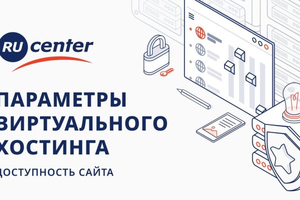 Kraken shop ссылка