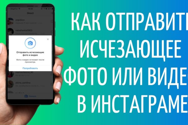 Кракен ссылка зайти