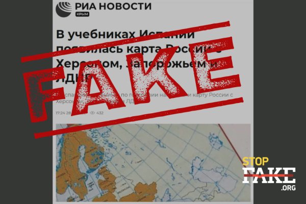 Кракен вход
