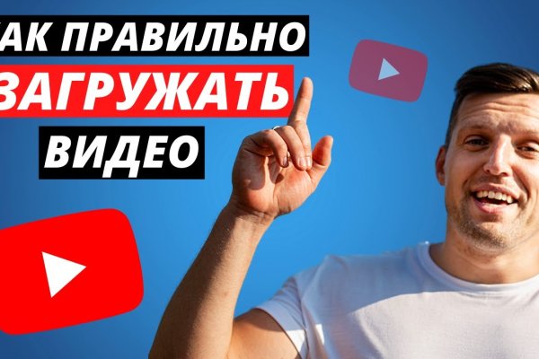 Кракен сайт с наркотиками