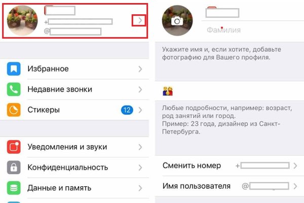 Кракен зеркала krk store com