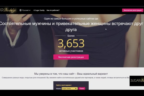 Зайти кракен через тор