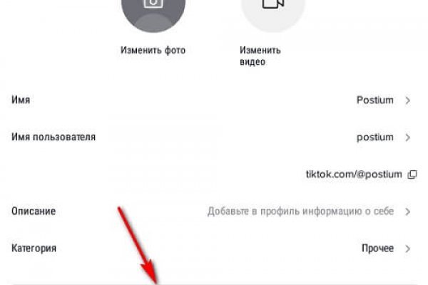 Оригинальная ссылка на кракен