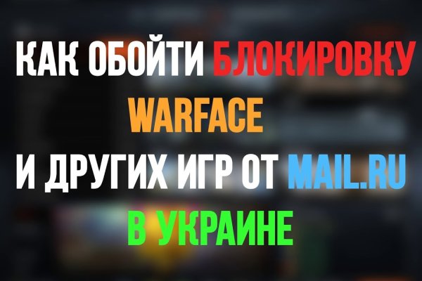Ссылка для входа на сайт kraken