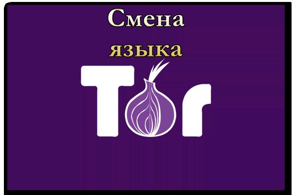 Кракен клирнет ссылка