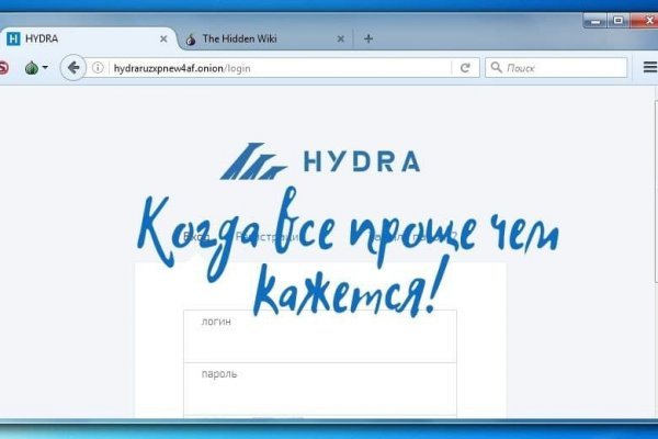Кракен даркнет ссылка kraken link24 info