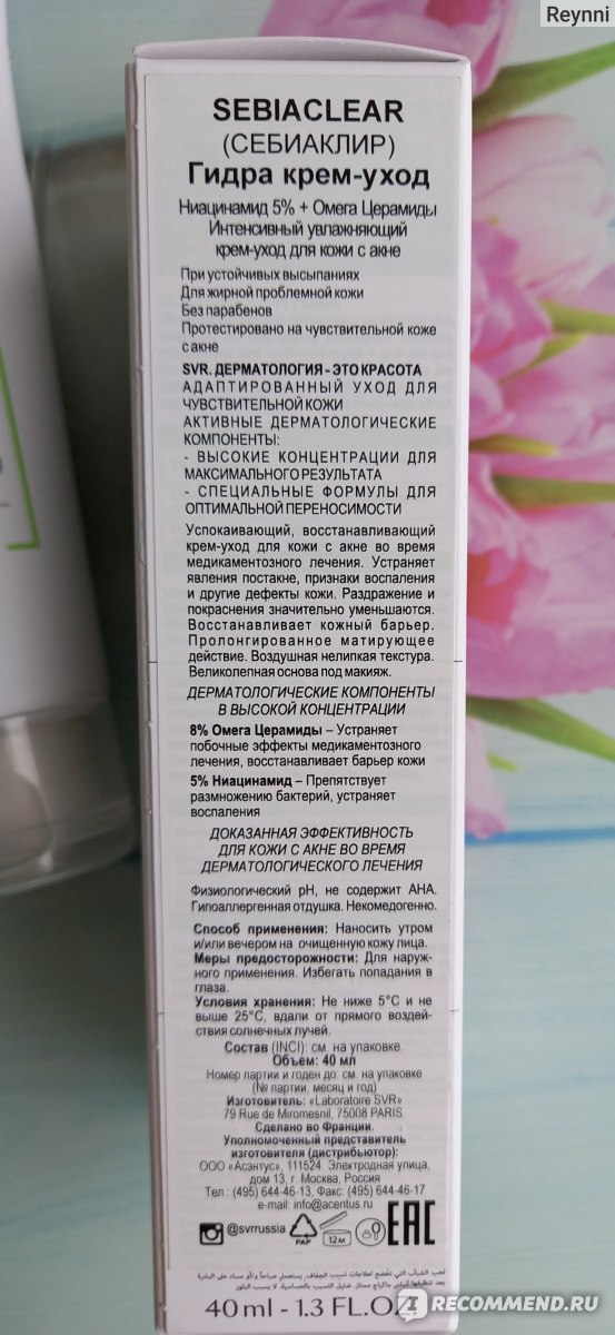 Кракен вход магазин