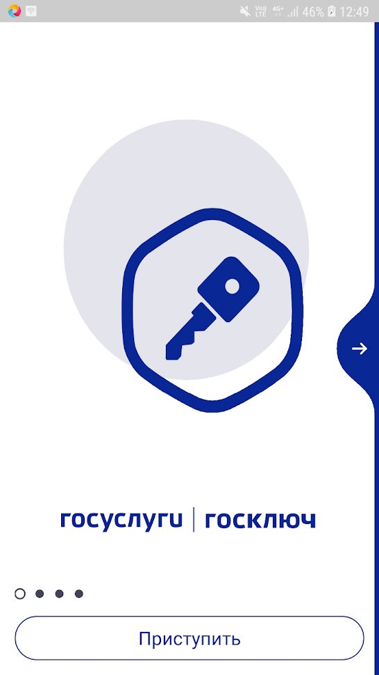 Сайт кракен что это такое