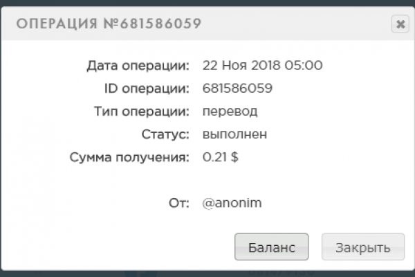 Кракен маркетплейс откуда взялся
